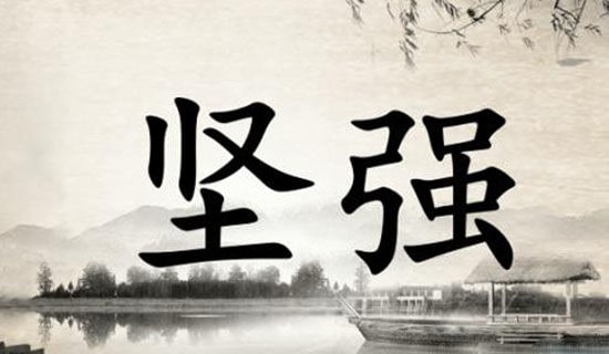 �����á�2026���־������ӅR��100��